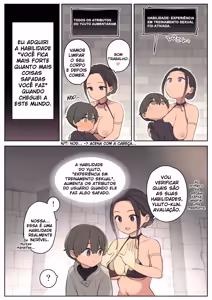 Page 16 of Ecchi na Skill de Boukenchuu! | Aventura com uma Habilidade Safada! - preview thumbnail