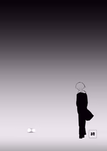 Page 27 of BokuYaba 5-nengo Sabun Matome | BokuYaba 5 Years Later -Summary of Changes- - preview thumbnail