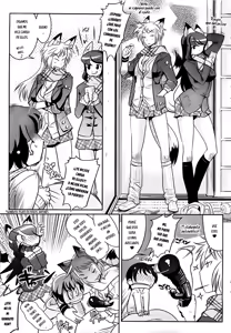 Page 148 of YELLOW★POP - preview thumbnail