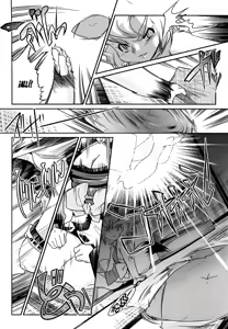 Page 51 of YELLOW★POP - preview thumbnail