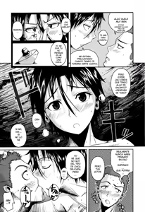 Page 158 of Chu Berozu (decensored) - preview thumbnail
