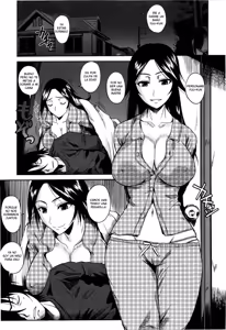 Page 206 of Chu Berozu (decensored) - preview thumbnail