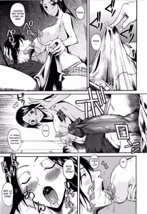 Page 212 of Chu Berozu (decensored) - preview thumbnail