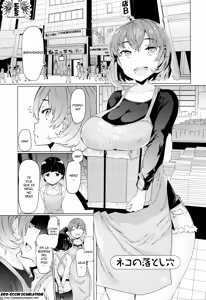 Page 133 of Hitozuma ga Ero Sugite Shigoto ni Naranai! [Spanish] =EES= & - preview thumbnail
