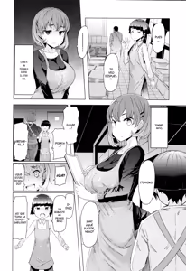 Page 134 of Hitozuma ga Ero Sugite Shigoto ni Naranai! [Spanish] =EES= & - preview thumbnail