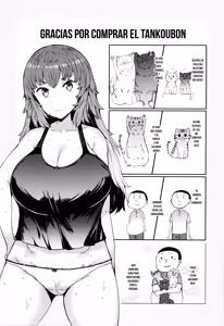 Page 169 of Hitozuma ga Ero Sugite Shigoto ni Naranai! [Spanish] =EES= & - preview thumbnail