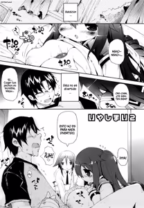 Page 134 of Amami Dokoro  [Spanish] =EES= & (decensored) - preview thumbnail