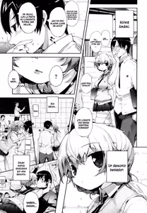 Page 17 of Amami Dokoro  [Spanish] =EES= & (decensored) - preview thumbnail