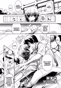 Page 64 of Amami Dokoro  [Spanish] =EES= & (decensored) - preview thumbnail