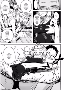 Page 199 of Kanako to Ojisan [Spanish] =EES= & - preview thumbnail