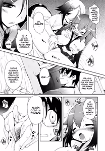 Page 121 of Amami Dokoro  [Spanish] =EES= & (decensored) - preview thumbnail
