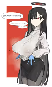 Page 108 of Leebo - Blue Archive Collection - preview thumbnail