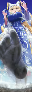 Page 276 of rakiA - preview thumbnail