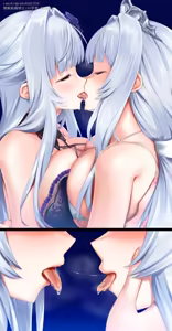 Page 695 of rakiA - preview thumbnail