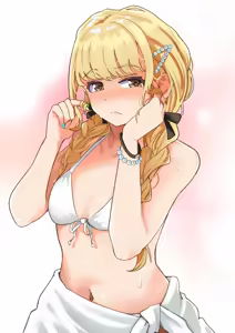 Page 90 of 周辺 コウイチ - preview thumbnail