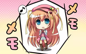 Page 194 of Ren'ai Kateikyoushi Rurumi Coordinate - preview thumbnail