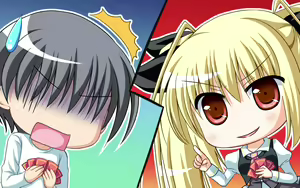 Page 213 of Ren'ai Kateikyoushi Rurumi Coordinate - preview thumbnail