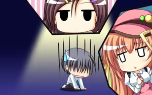 Page 237 of Ren'ai Kateikyoushi Rurumi Coordinate - preview thumbnail