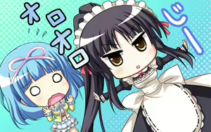 Page 267 of Ren'ai Kateikyoushi Rurumi Coordinate - preview thumbnail