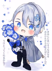Page 148 of 薄荷 Touken Ranbu - preview thumbnail