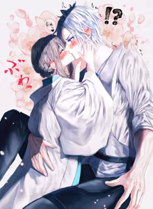 Page 164 of 薄荷 Touken Ranbu - preview thumbnail