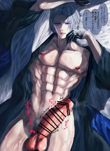 Page 176 of 薄荷 Touken Ranbu - preview thumbnail