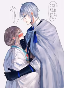 Page 211 of 薄荷 Touken Ranbu - preview thumbnail