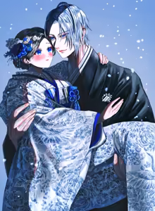 Page 257 of 薄荷 Touken Ranbu - preview thumbnail