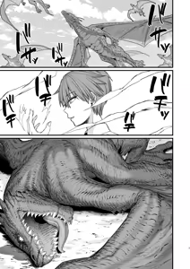 Page 143 of Isekai no Onnatachi Soushuuhen II - preview thumbnail