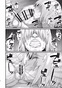 Page 292 of Isekai no Onnatachi Soushuuhen II - preview thumbnail