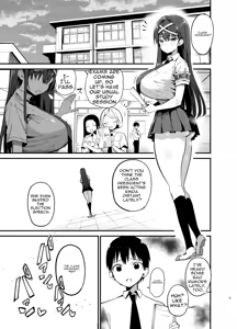 Page 4 of Until the Discipline Committee President Gives In - preview thumbnail