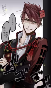 Page 127 of comacaron Touken Ranbu - preview thumbnail