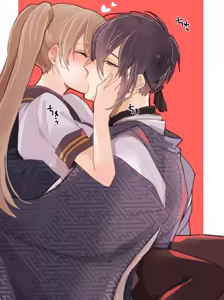 Page 142 of comacaron Touken Ranbu - preview thumbnail