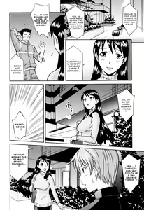 Page 8 of PLEASE MISS YURI CHAPITRE 3 ET  4 - preview thumbnail