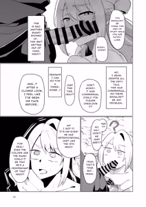 Page 51 of The former mightiest hero's perverted sex life - preview thumbnail