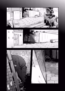 Page 90 of Tsutomesaki no Musume-san o Oishiku Itadaku Hon Soushuuhen+ - preview thumbnail