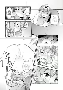 Page 12 of Touhou Terebisan - preview thumbnail