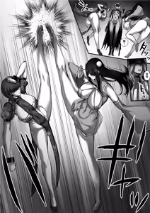 Page 103 of 迷宮で格闘娘の死体を拾ってキョンシーにしてみた話 総集編 - preview thumbnail