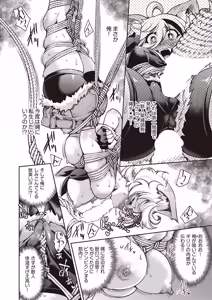 Page 64 of COMIC AUN 2026-06 - preview thumbnail