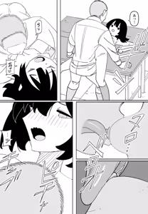 Page 301 of COMIC Penguin Club 2026-08 - preview thumbnail