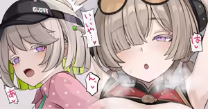 ゼンゼロNPCとえっち♥① — hentai manga cover on Fhentai