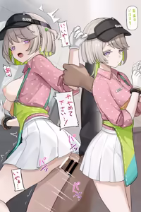 Page 6 of ゼンゼロNPCとえっち♥① - preview thumbnail