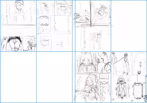 Page 1129 of Jingai - preview thumbnail