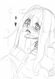 Page 1299 of Jingai - preview thumbnail