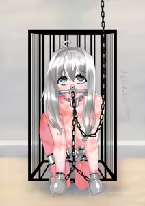 Page 1401 of Jingai - preview thumbnail