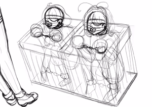 Page 1583 of Jingai - preview thumbnail