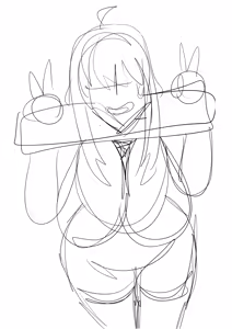 Page 1791 of Jingai - preview thumbnail