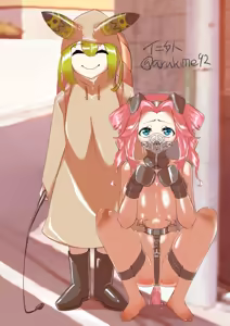 Page 1832 of Jingai - preview thumbnail