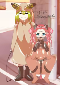 Page 1835 of Jingai - preview thumbnail