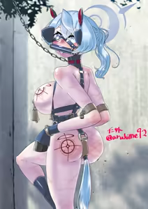 Page 1838 of Jingai - preview thumbnail